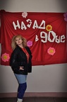 DSC 0501