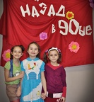 DSC 0700