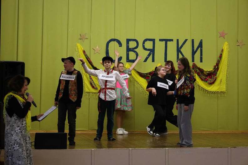 TPK0811