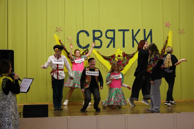 TPK0812