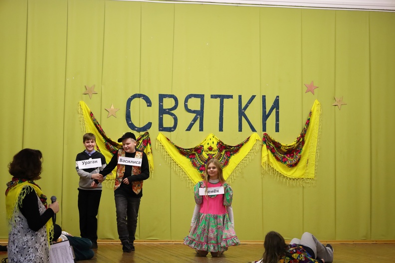 TPK0815