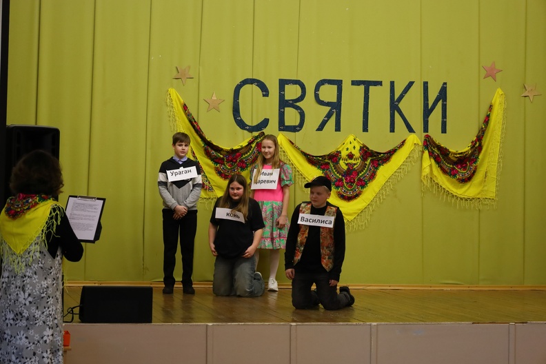TPK0820