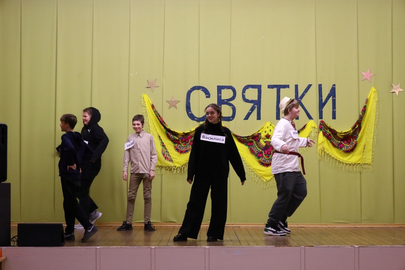 TPK0938