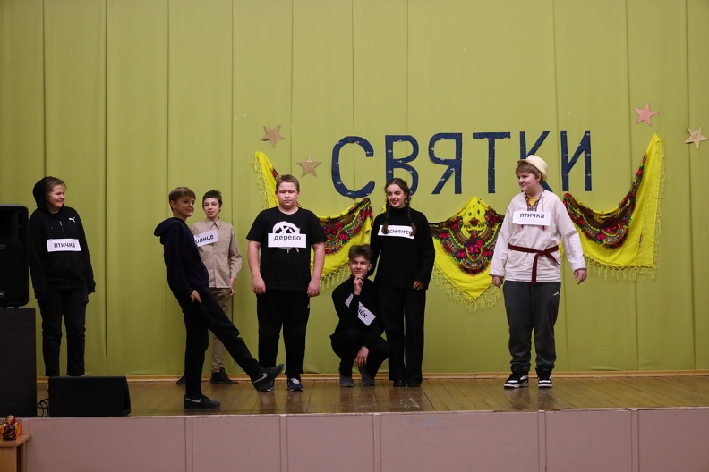 TPK0939