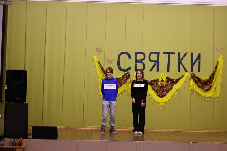 TPK0942