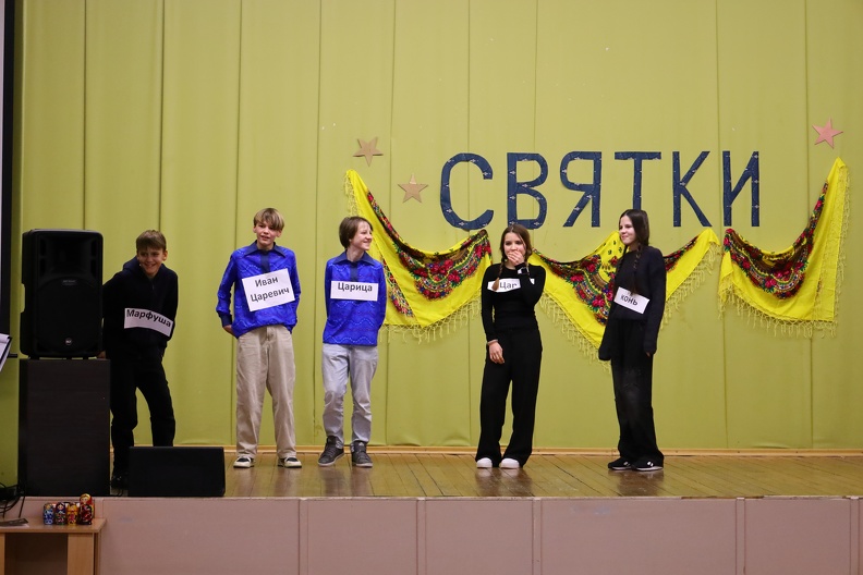 TPK0944