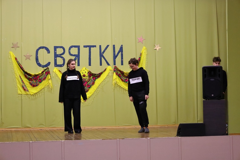 TPK0945