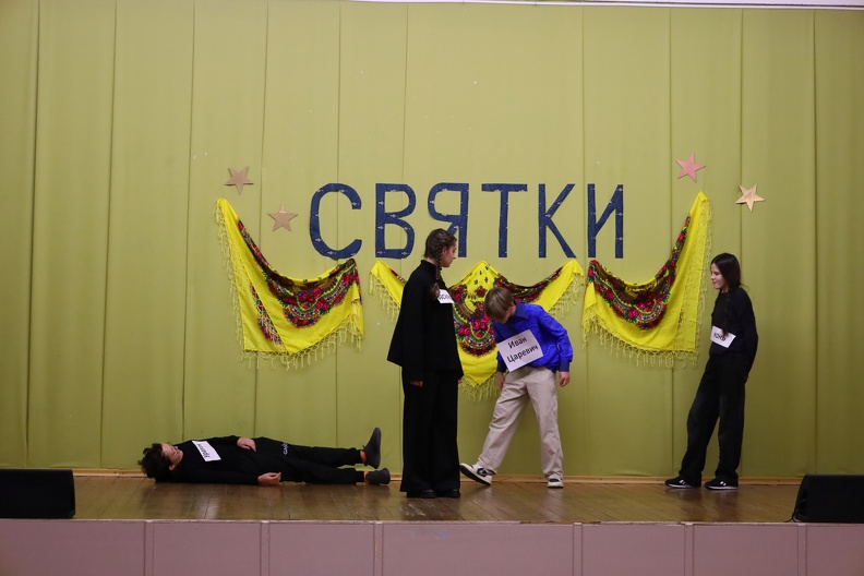 TPK0946