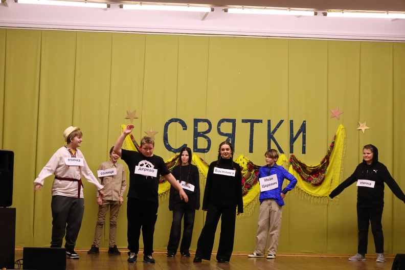 TPK0948