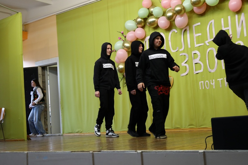 TPK0114