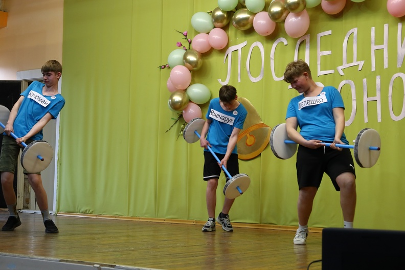 TPK0123
