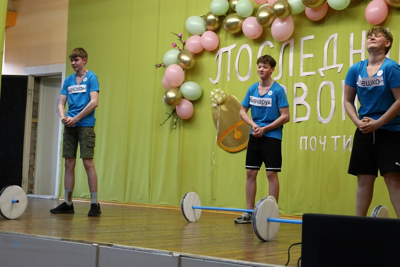 TPK0124