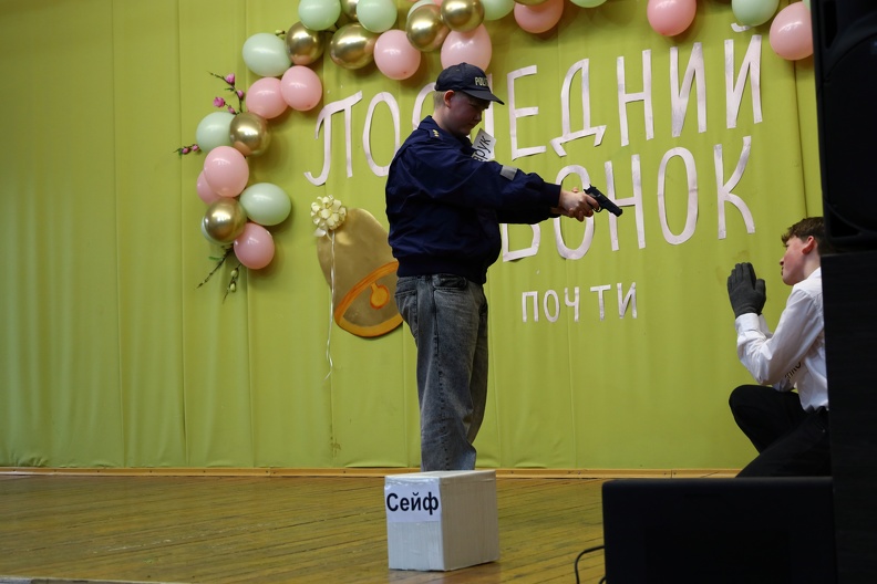 TPK0132