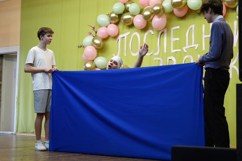 TPK0137