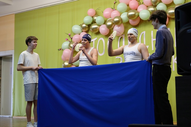 TPK0138